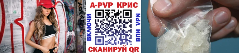 Сколько стоит Балашиха Кокаин  МЕТАМФЕТАМИН  А ПВП  Гашиш  МЕФ  Канабис  Амфетамин 