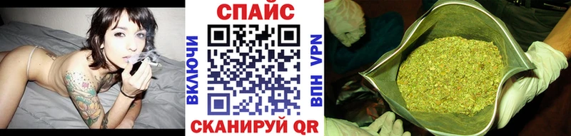 где найти наркотики  Балашиха  KRAKEN зеркало  БУТИРАТ BDO 