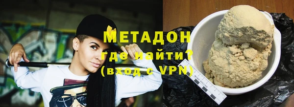 mdma Новодвинск