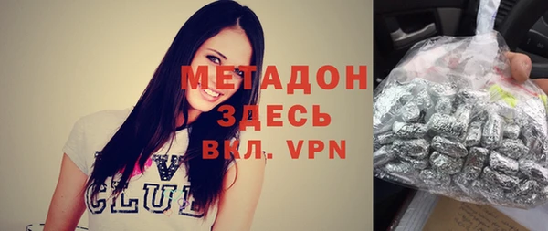 mdma Новодвинск