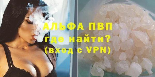 кокаин колумбия Новокубанск