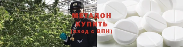тгк Новозыбков
