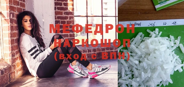 mdma Новодвинск