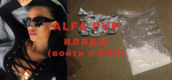 mdma Нея