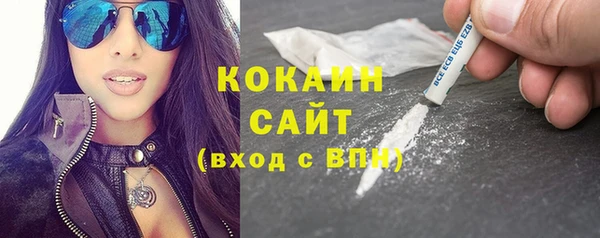mdma Новодвинск