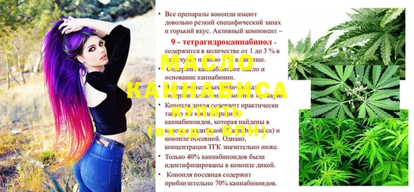 mdma Новодвинск