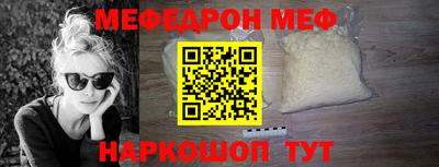 первитин Апрелевка