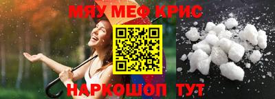 кокс Бузулук