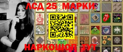 a pvp Аргун