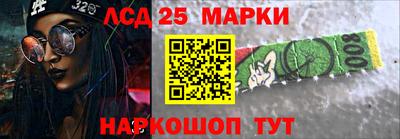 a pvp Аргун