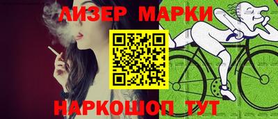 a pvp Аргун