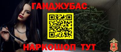 первитин Апрелевка