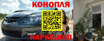 a pvp Аргун
