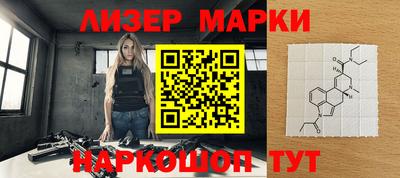 a pvp Аргун