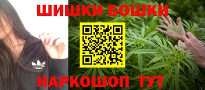 мефедрон VHQ Апрелевка