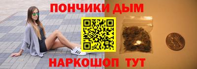 кокаин Будённовск