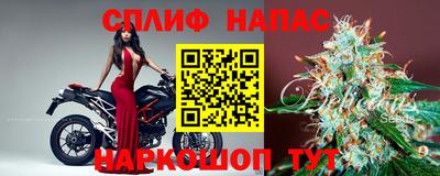 герыч Бугуруслан