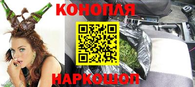 mdma Апшеронск