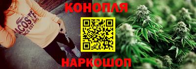 гашик Апшеронск