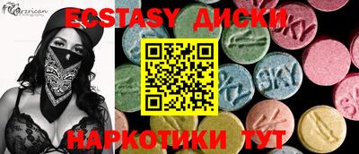 a pvp Аргун