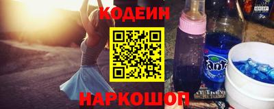 a pvp Аргун