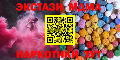 a pvp Аргун