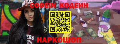 a pvp Аргун
