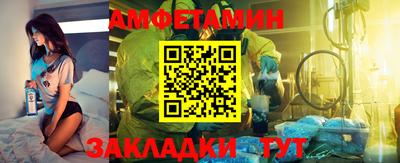 a pvp Аргун