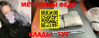гашик Апшеронск