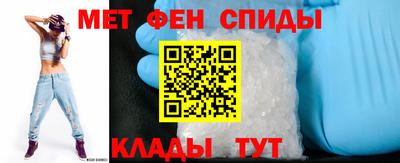 a pvp Аргун