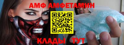 mdma Апшеронск