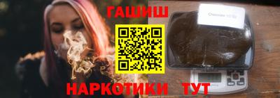 первитин Апрелевка