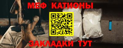 первитин Апрелевка