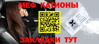 mdma Апшеронск