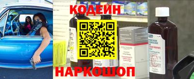 мефедрон VHQ Апрелевка