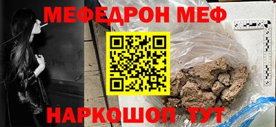a pvp Аргун