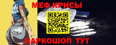 гашик Апшеронск