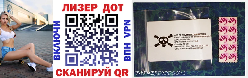купить наркотик  Балашиха  Наркотические марки 1,8мг 